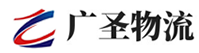 深圳到南皮县物流公司